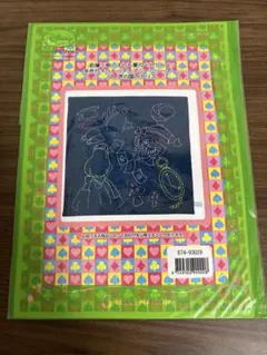 taro様 リクエスト 2点 まとめ商品