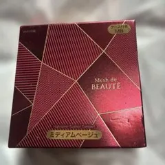 everlife Mesh de BEAUTÉ クッションファンデ MBのサムネイル