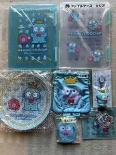 ハンギョドン 40th 当たりくじ 7点セット 激レア サンリオ