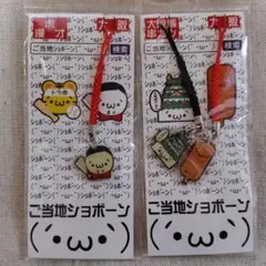 Item thumbnail for item b23047a9-40fc-438e-91f2-2447cdd9fdeb