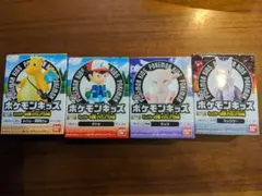 ポケモンキッズ ミュウツーの逆襲　4個セット　新品未開封