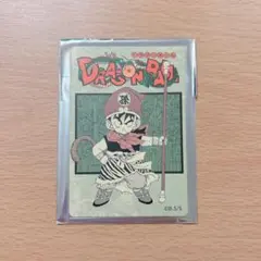 ドラゴンボール マグネットステッカー　②