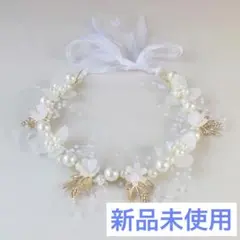 ヘッドドレス カチューシャ フラワーパール 髪飾り ヘアアクセサリー