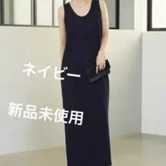 Plage リブタンクワンピース