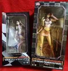 新世紀エヴァンゲリオン　マリ　レーシング　プレミアムフィギュア　２種