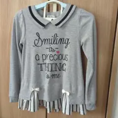 グレー 襟付き 長袖カットソー 140