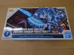 MG 1/100 RX-78-2ガンダム 1年戦争戦勝記念仕様 販売10周年記念 - メルカリ
