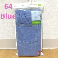 ★☆ユニクロベビー　レギンス　リラックスフィット　10分丈　64Blue