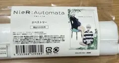 ニーアオートマタ 2B 9S ロフト タペストリー - メルカリ
