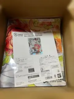 GCG オフィシャルプレイマット＆カードセット スレッタ＆ミオリネ