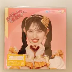 2025年最新】菅田愛貴 ときめきの人気アイテム - メルカリ