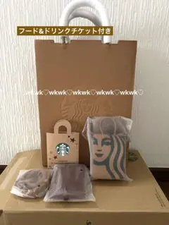 スターバックス マイカスタマイズジャーニーセット2026