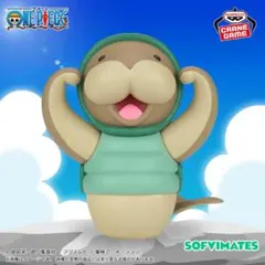 クンフージュゴン Yahoo!オークション -「クンフージュゴン」の落札相場・落札価格