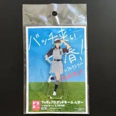 くまくまん様 リクエスト 2点 まとめ商品
