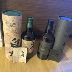 山崎・白州 シングルモルトウイスキーセット　工藝コレクション 免税店限定 山崎 白州 シングルモルトウイスキーセット 山崎・白州 シングルモルト