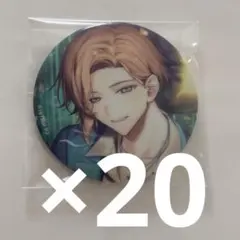 2026年最新】斜木七基 缶バッジの人気アイテム - メルカリ