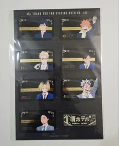 ハイキュー!! 箔押しカードレプリカセット