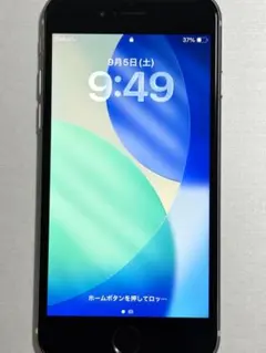 iPhone SE3 本体 128GB - メルカリ