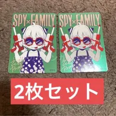 2026年最新】夏コミ スパイファミリーの人気アイテム - メルカリ