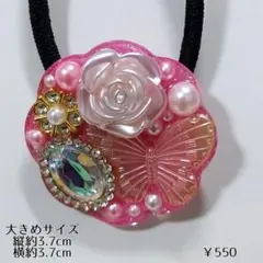 上限15点￥2500詳細商品説明欄に記載 ハンドメイド レジンヘアゴム等