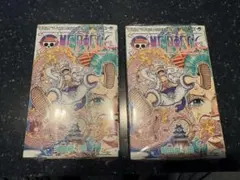 【未開封】　ワンピース104巻　初版　シュリンク付き　2冊セット