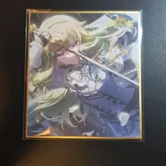 プロセカ 草薙寧々 ミニ色紙 第52弾C 52c 特訓後 1点