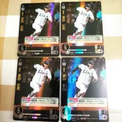 lavi様 リクエスト 2点 まとめ商品