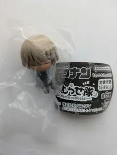 【ガシャポン】名探偵コナン ねむらせ隊　安室透