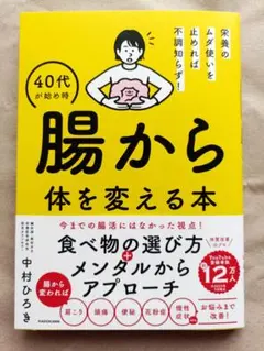 Item thumbnail for item c78bec07-8af0-46eb-9b4d-35144509b1c4