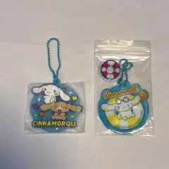 すかいらーく限定　サンリオ　シナモロール　キーホルダー