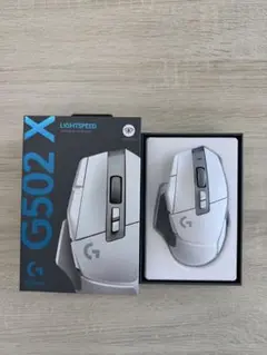 Logitech G502 X LIGHTSPEED ゲーミングマウス 本体