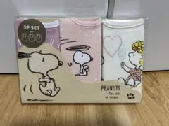 新品　PEANUTS スヌーピー ベビースタイ 3Pセット　よだれかけ　スタイ