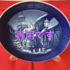 Item thumbnail for item 180e2bbd-35de-4628-9084-229238a77777