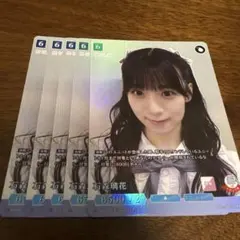 Item thumbnail for item 4fc77d46-961b-4378-84b7-6d7e19fbfd43