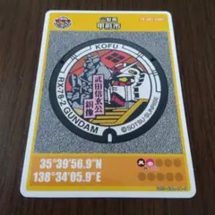 Item thumbnail for item da885dad-f706-4718-9c95-6bcb6cb1f56a