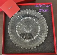 バカラ　ミルニュイ　プレート　21cmのサムネイル