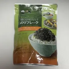 Item thumbnail for item f9d73950-c079-401c-8422-913da3c6ccbb