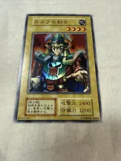 【枠ズレ大】 エルフの剣士　初期スーパーレア 枠ズレ大】 エルフの剣士 初期スーパーレア - メルカリ