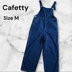Cafetty カフェッティ デニム オーバーオール Mのサムネイル