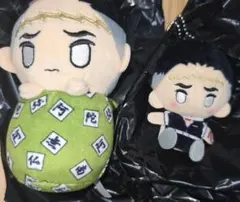 【鬼滅の刃】悲鳴嶼行冥 ぴょこぬい プラッシュマスコット セット