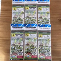 Item thumbnail for item 8823d547-b1f2-488d-bd8e-6cfaa074b636