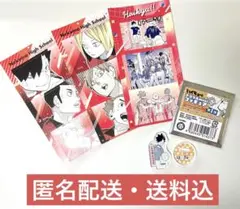 エ*タ様 ハイキュー ファンパーク 黒尾鉄朗 音駒 アクリルmini フィギュア