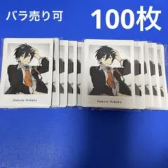 あんスタ ぱしゃっつ 3 private 大神 晃牙 常識ブレイカー - メルカリ