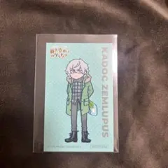 2026年最新】カドックの人気アイテム - メルカリ