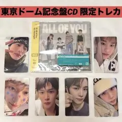 RIIZE 『ALL OF YOU』 東京ドーム記念盤CD 会場限定トレカ 全種