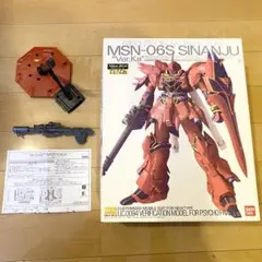 n*o様 MG シナンジュ ver.ka 水転写式デカール、専用バズーカ(ジャン