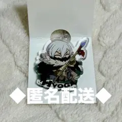 Item thumbnail for item 020bacb4-bf56-472b-b296-00b93dd22984