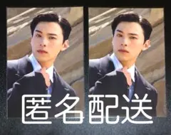 JO1 写真集 Unbound 川西拓実 ポストカード 2枚