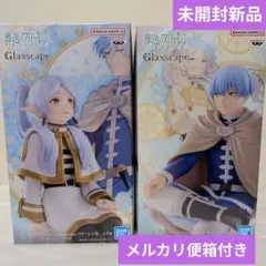 【未開封】葬送のフリーレン フィギュア セット フリーレン ヒンメル 2026年最新】葬送のフリーレン ヒンメルの人気アイテム - メルカリ