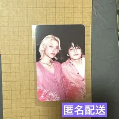 Stray Kids　フィリックス　アイエン　DO IT　限定盤　ユニットトレカ